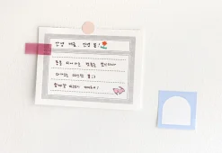 Rabbit Archiving Memo Pad