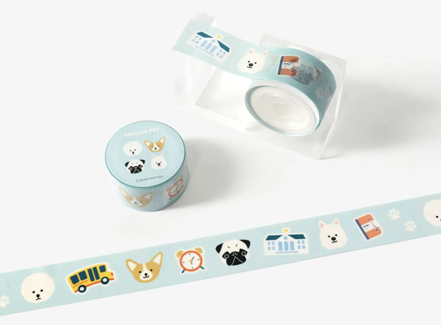 Reading Pet Masking Tape