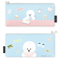 Reading Pet Pen Pouch