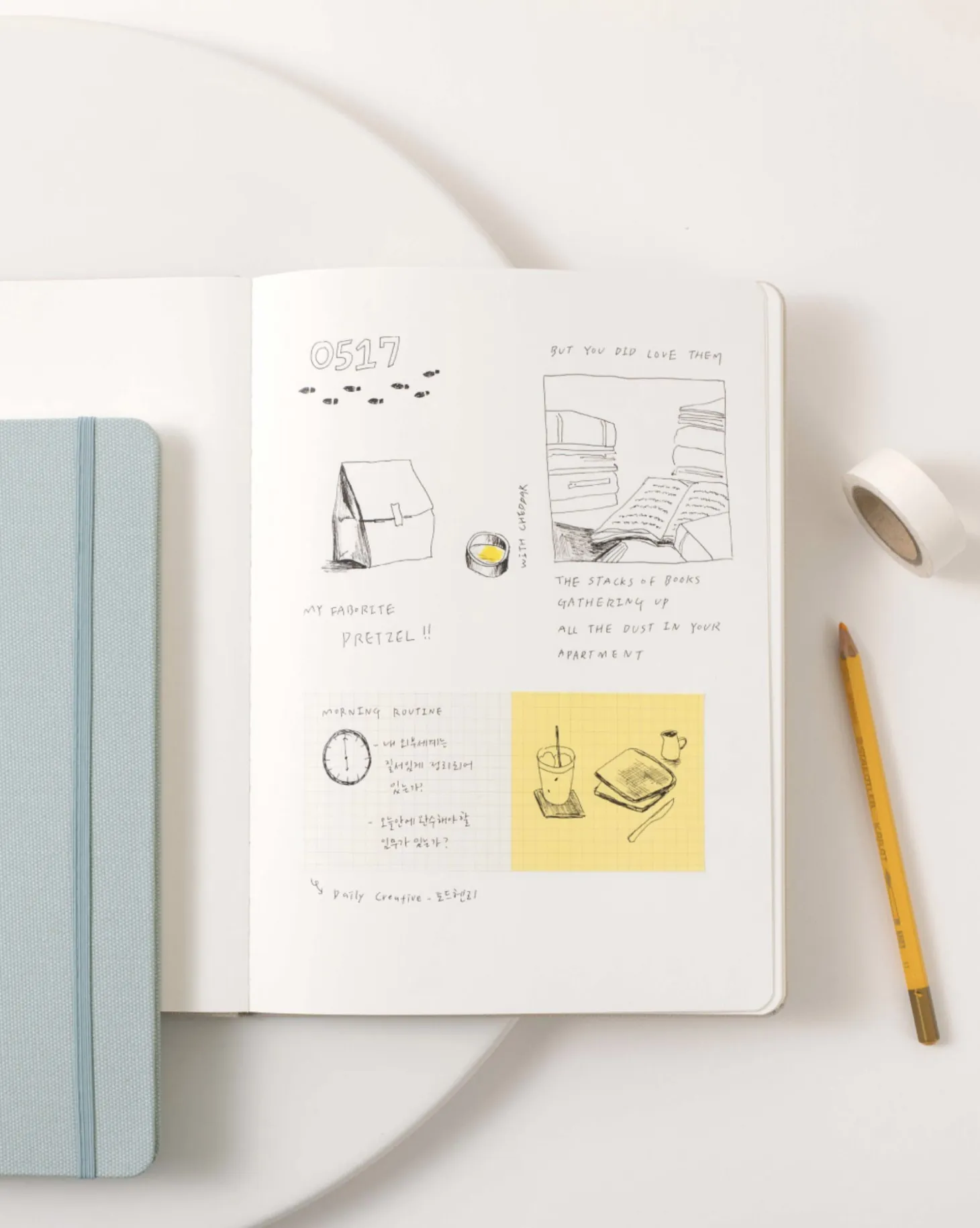 Record B5 Hardcover Plain Notebook