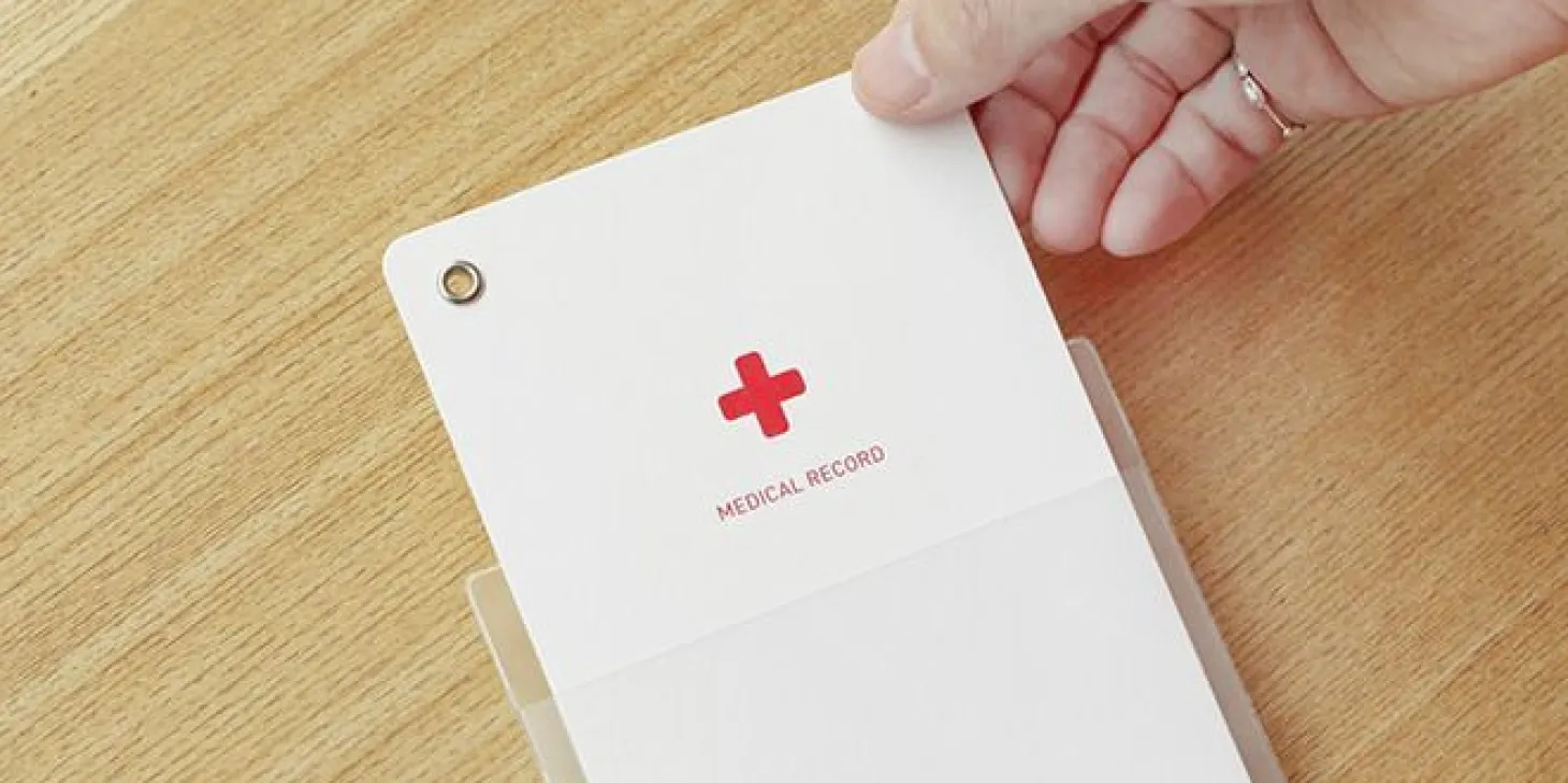 Record Card