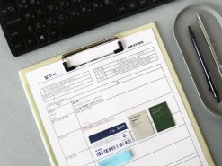 Redaction A4 Clipboard