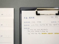 Redaction A4 Clipboard