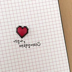 Red Stitched Weekly Planner