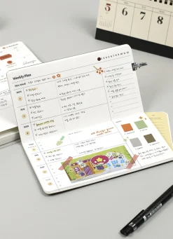 Remind Slim Semi Year Weekly Planner