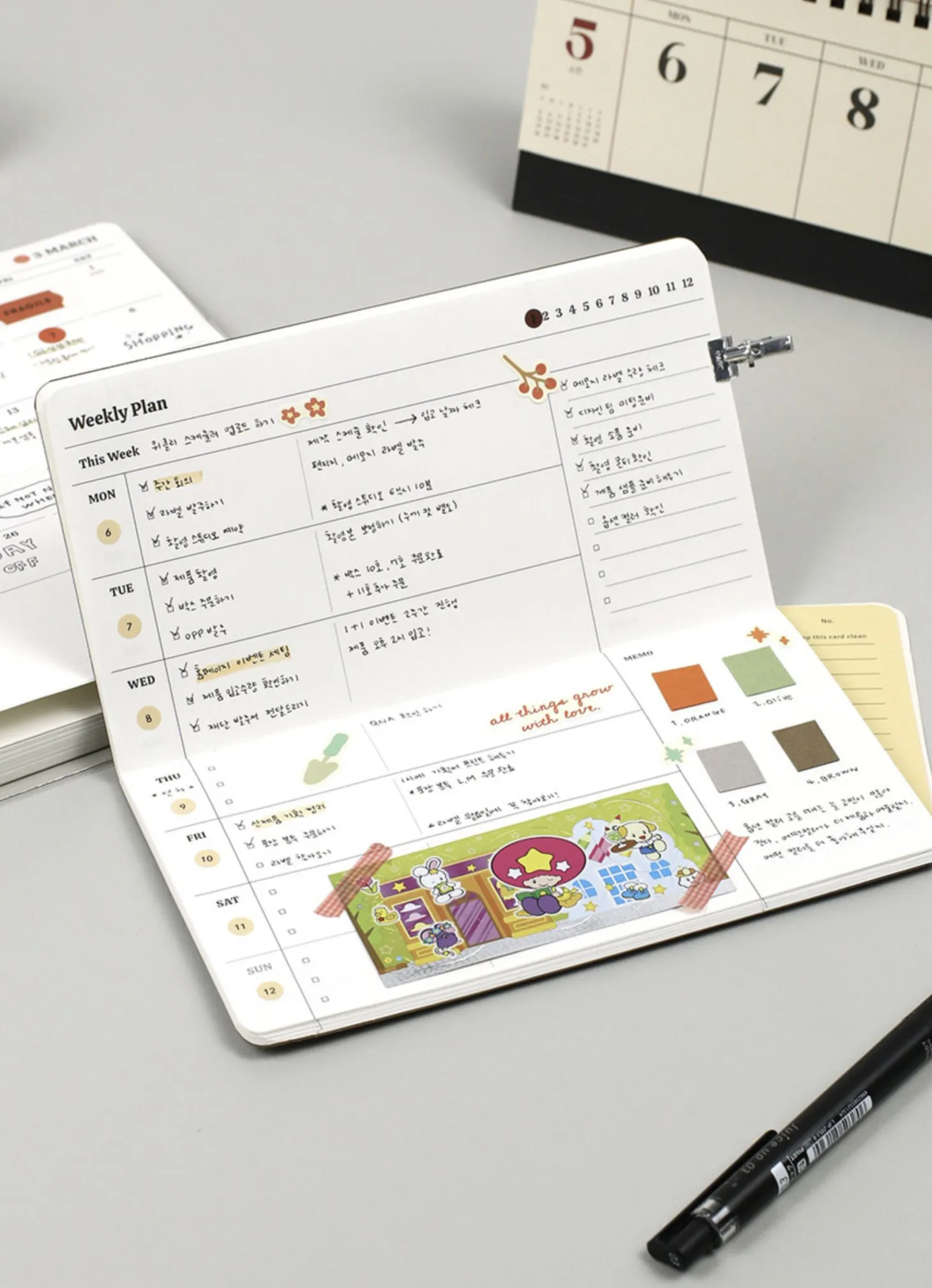 Remind Slim Semi Year Weekly Planner