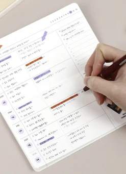 Remind Slim Semi Year Weekly Planner