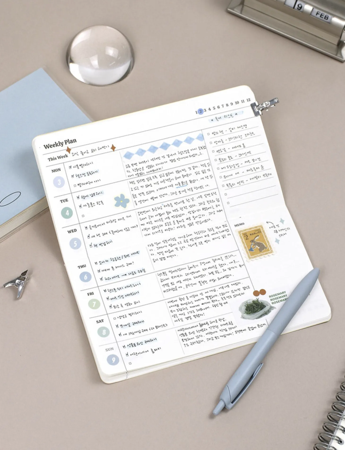 Remind Slim Semi Year Weekly Planner
