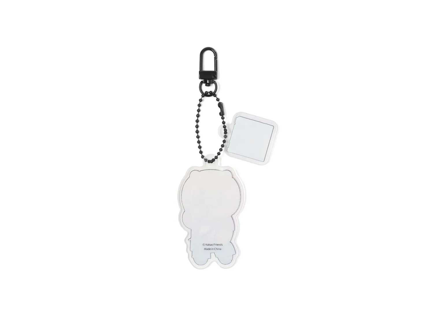 Retro Choonsik Acrylic Key Ring