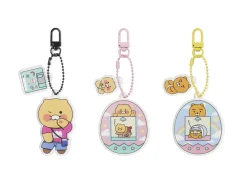 Retro Choonsik Acrylic Key Ring