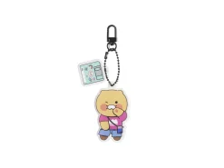 Retro Choonsik Acrylic Key Ring