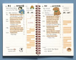 Retro Spiral Study Planner