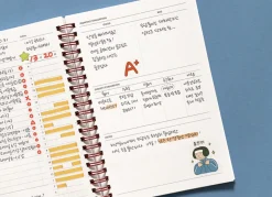 Retro Spiral Study Planner