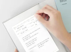Review Recording Sticky Note