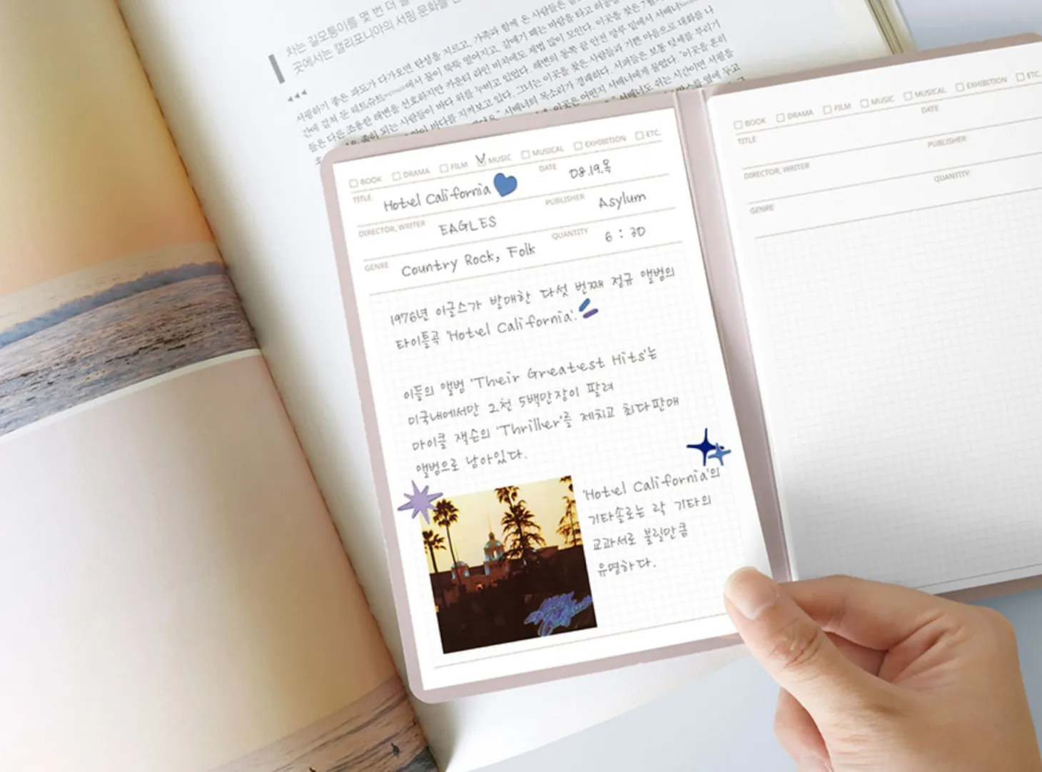 Review Recording Sticky Note