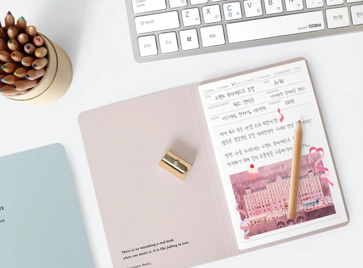 Review Recording Sticky Note