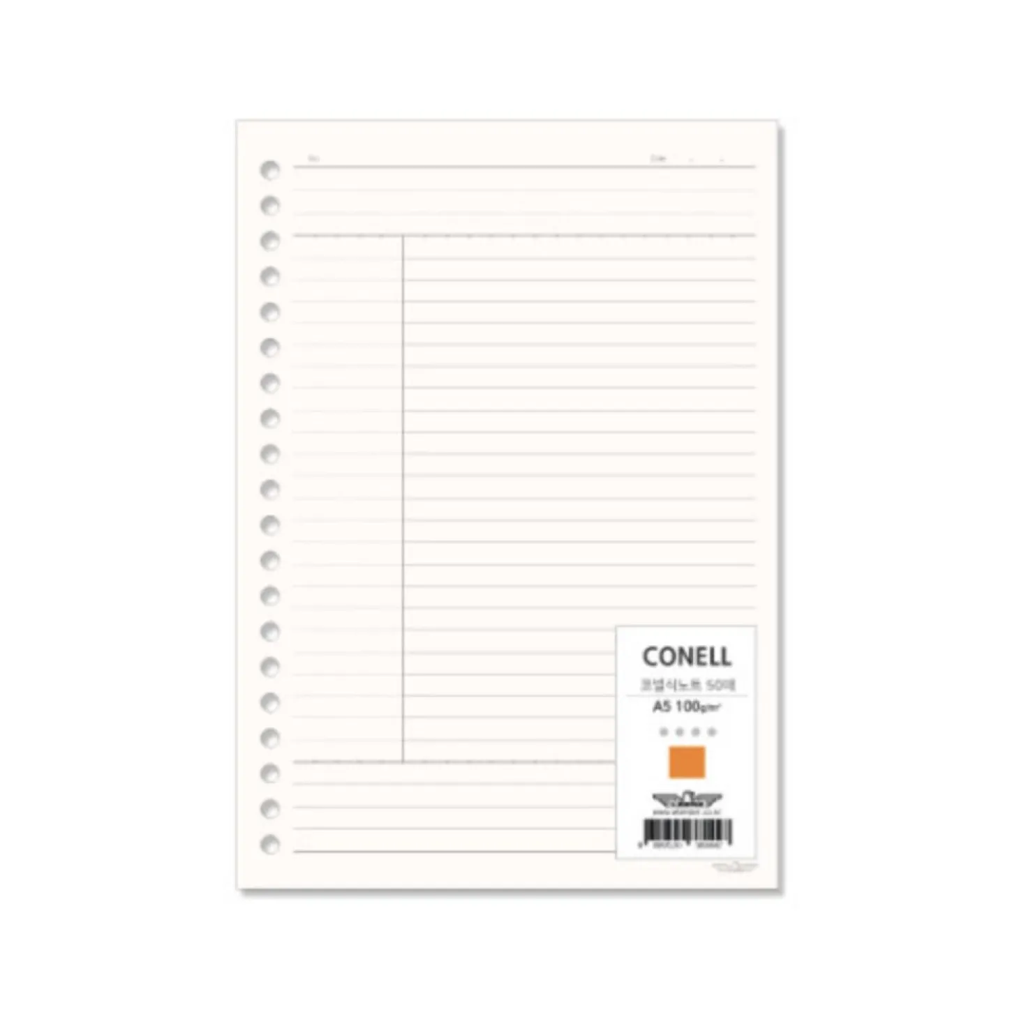 20 Ring A5 Cornell Note Refill