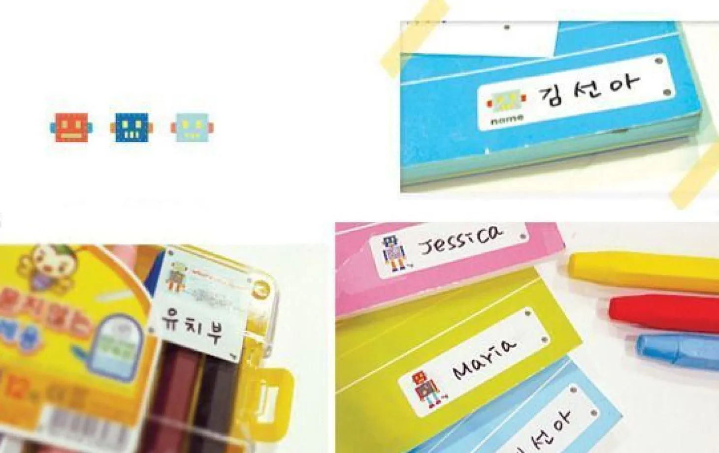 Robot Name Tag Sticker Set