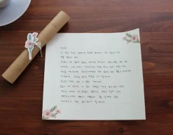 Rolled Up Letter Set