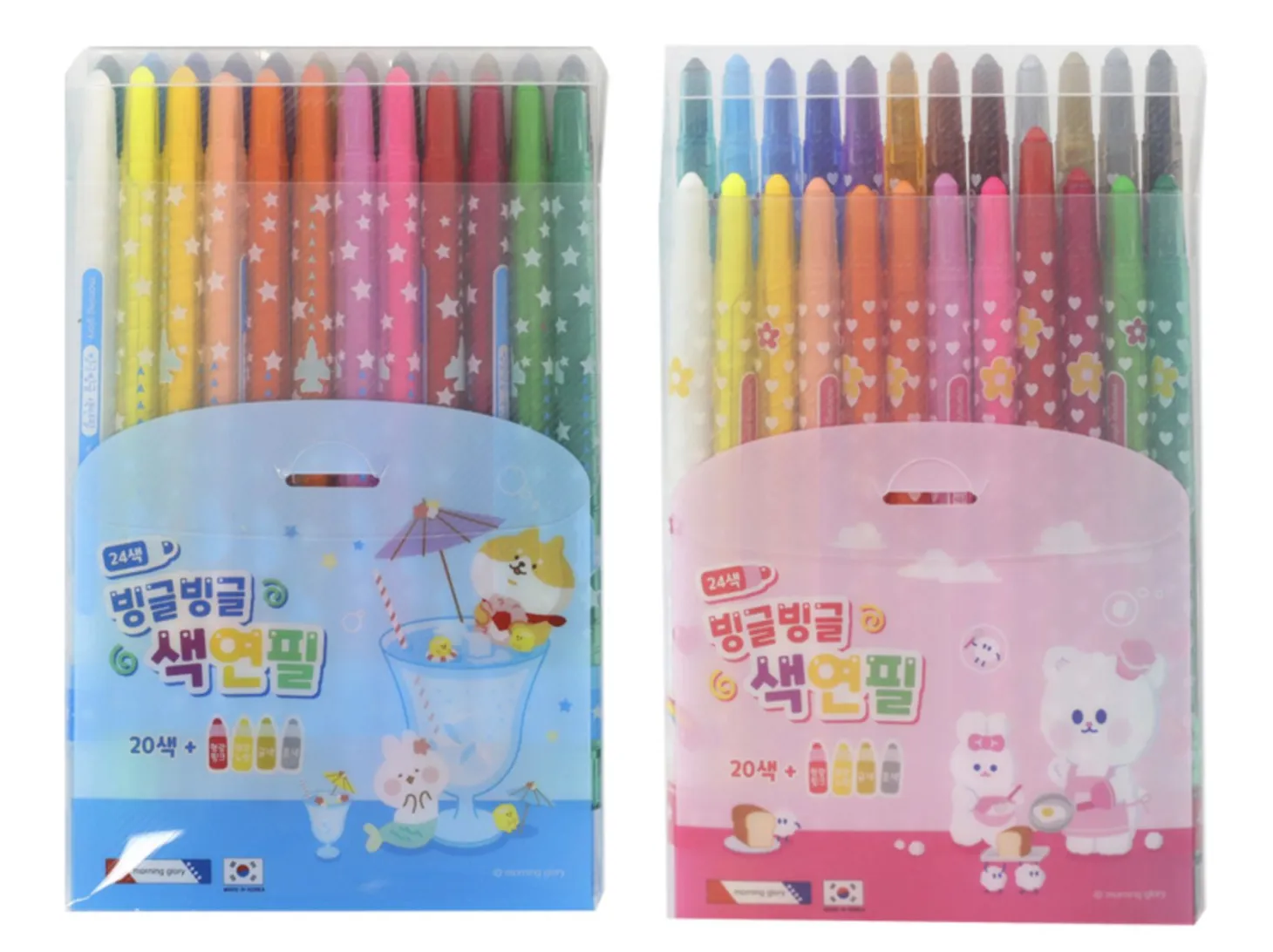 Roll Up Colored Pencil Set