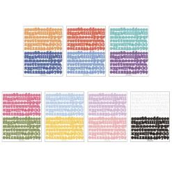 Roly Poly Alphabet Removable Sticker