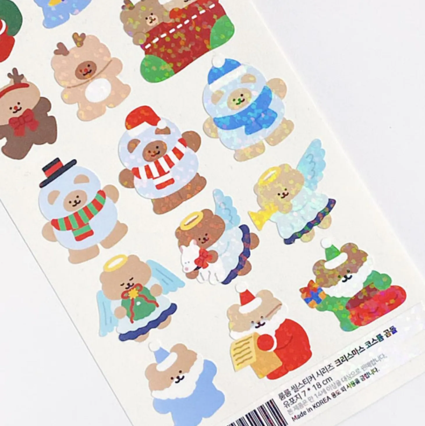 RoomRoom Bear Sticker v13