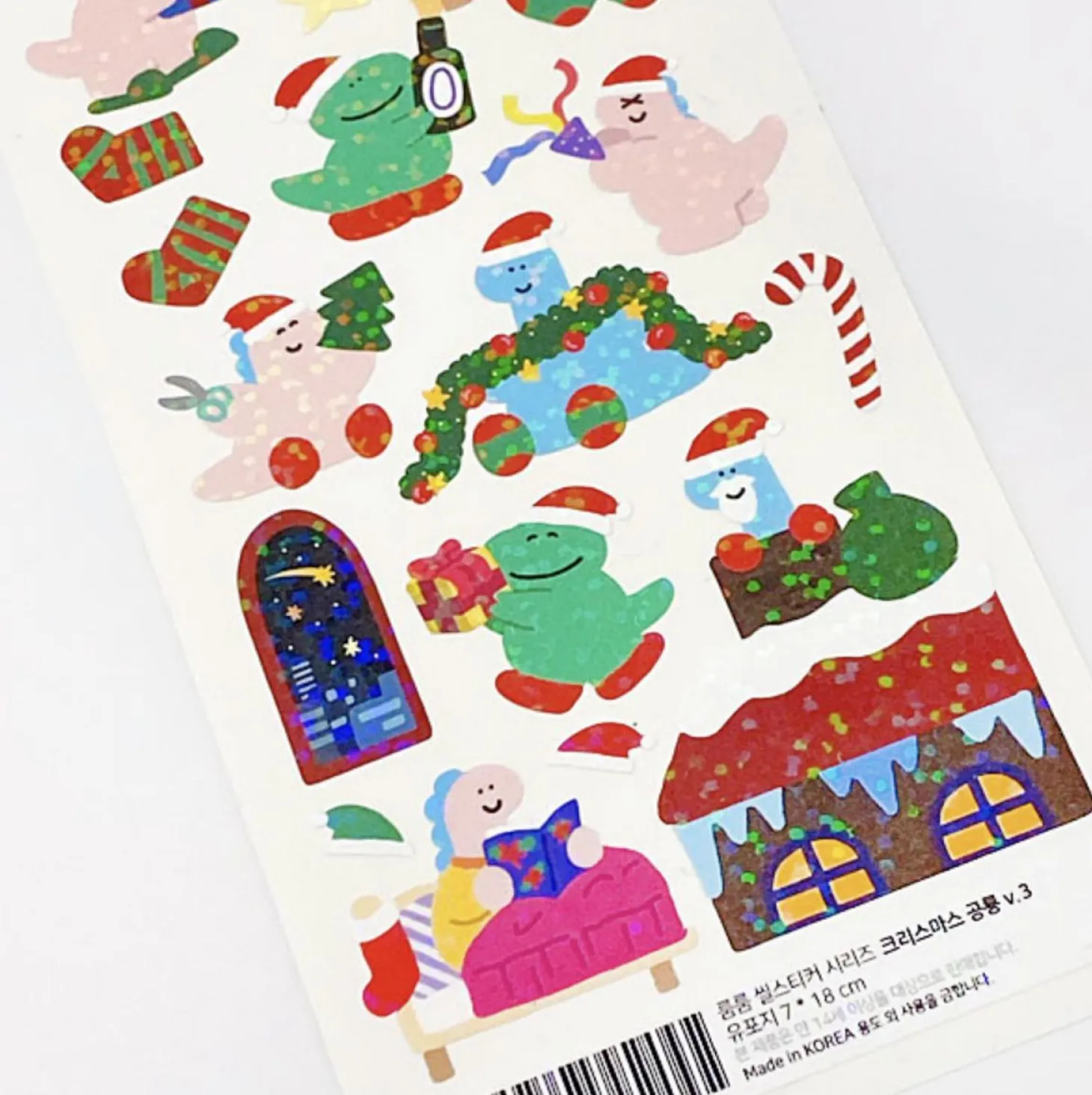 RoomRoom Bear Sticker v13