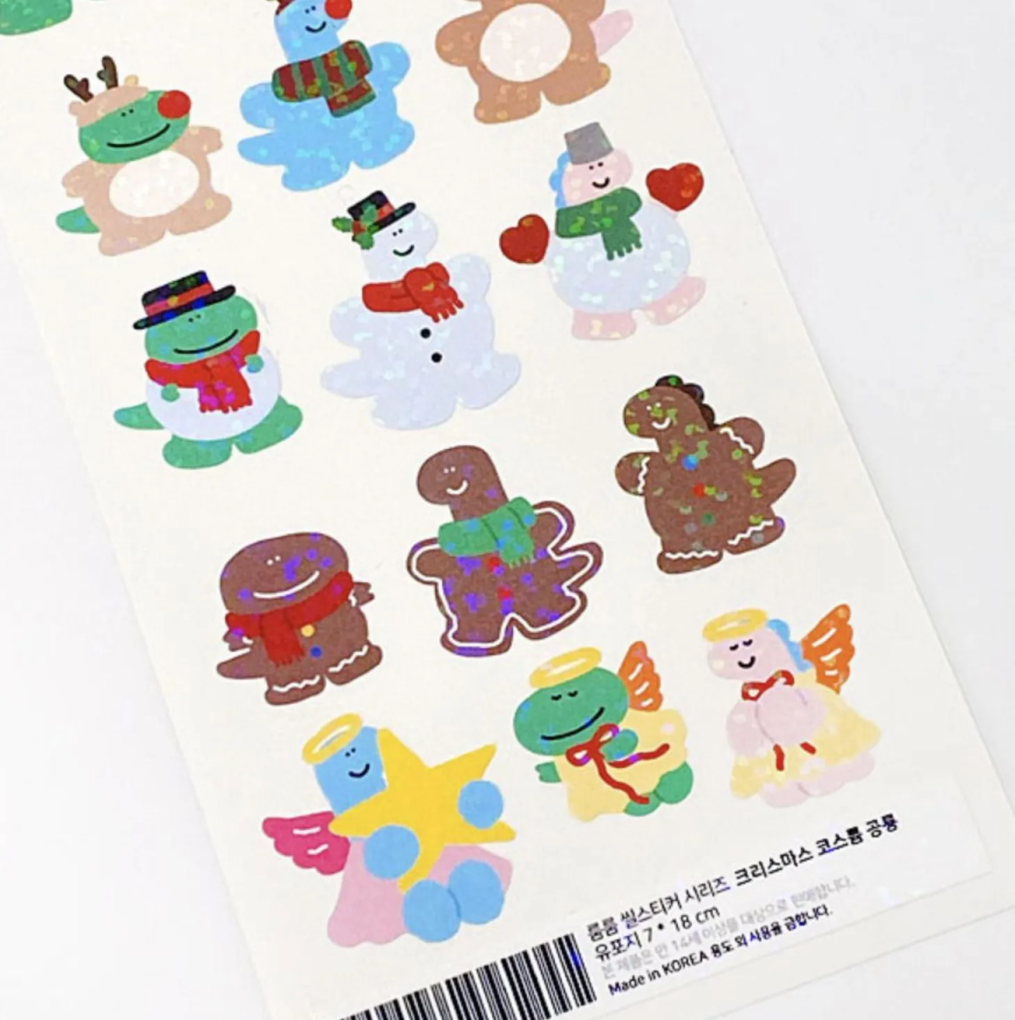 RoomRoom Bear Sticker v13