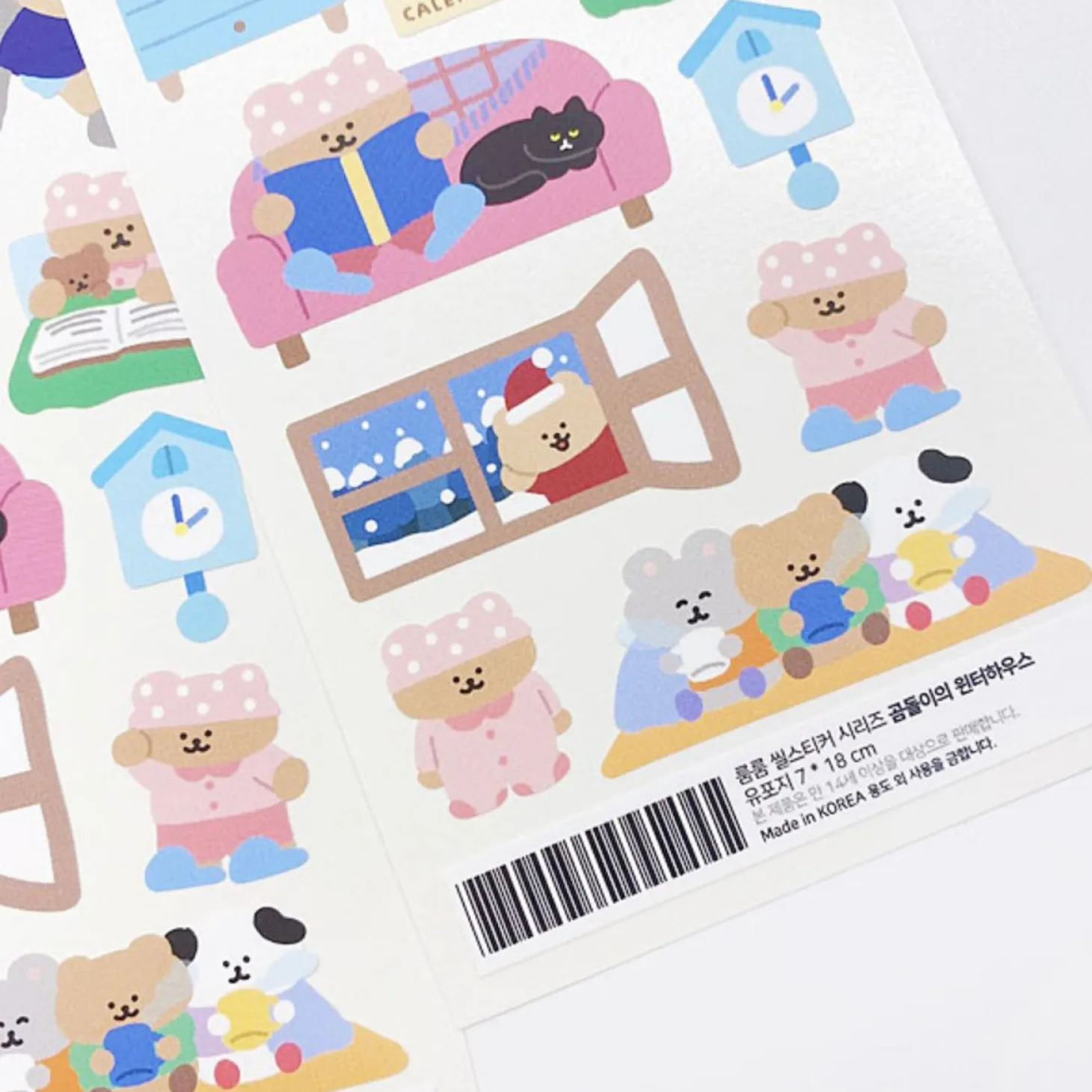 RoomRoom Bear Sticker v13