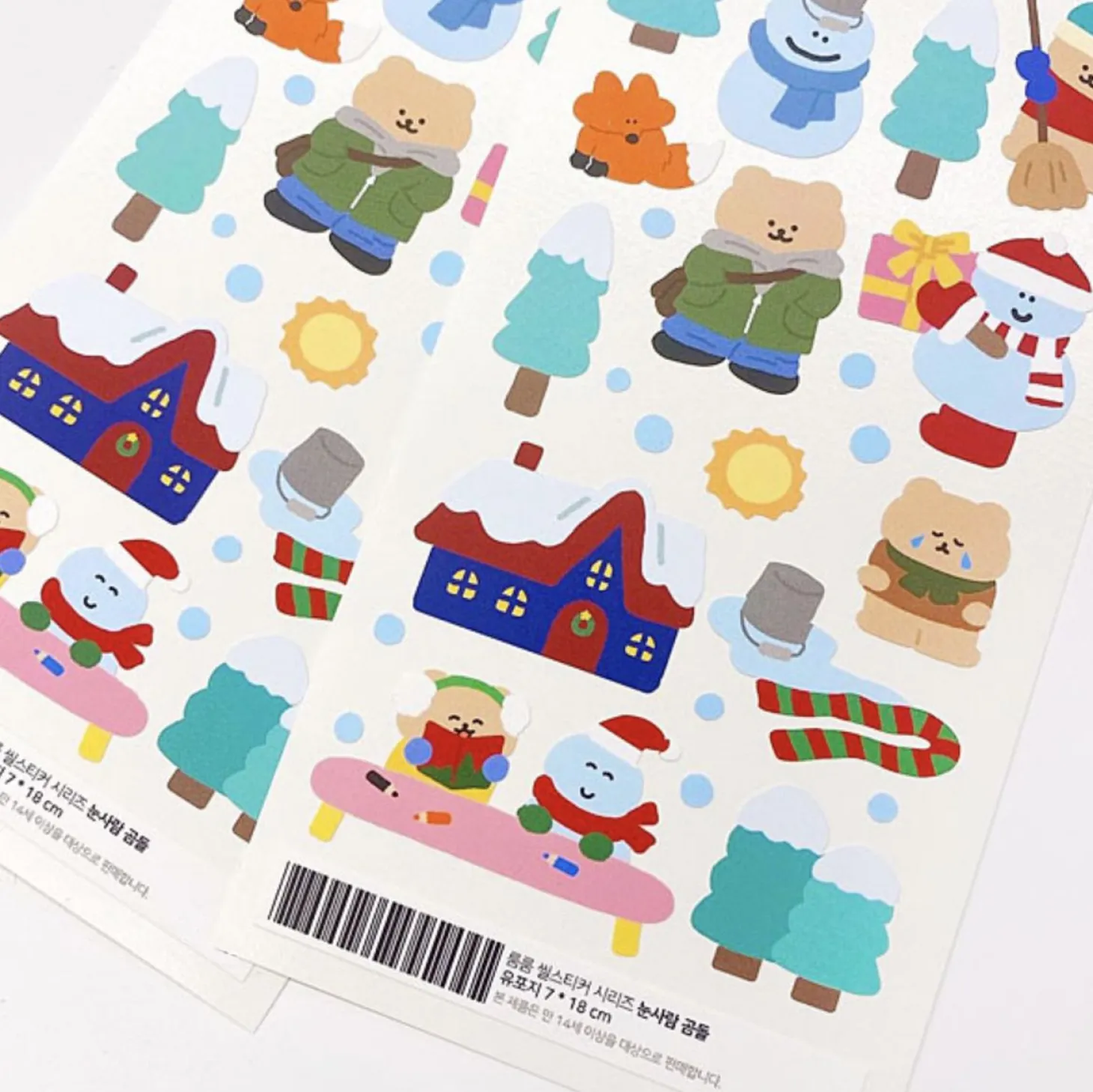 RoomRoom Bear Sticker v13