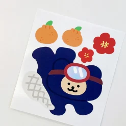 RoomRoom Removable Sticker v2