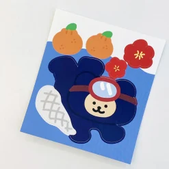 RoomRoom Removable Sticker v2