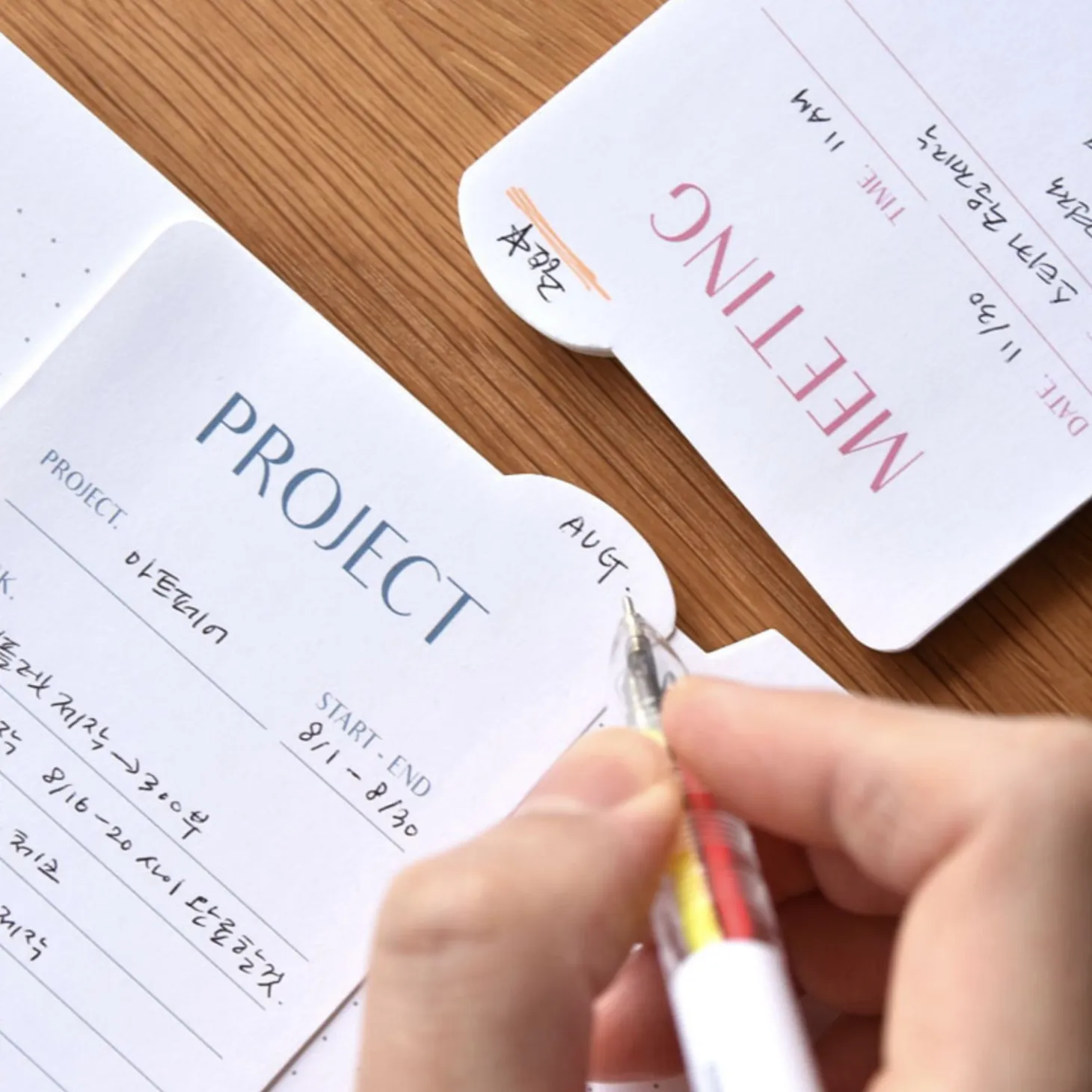 Rounded Edge Index Sticky Note