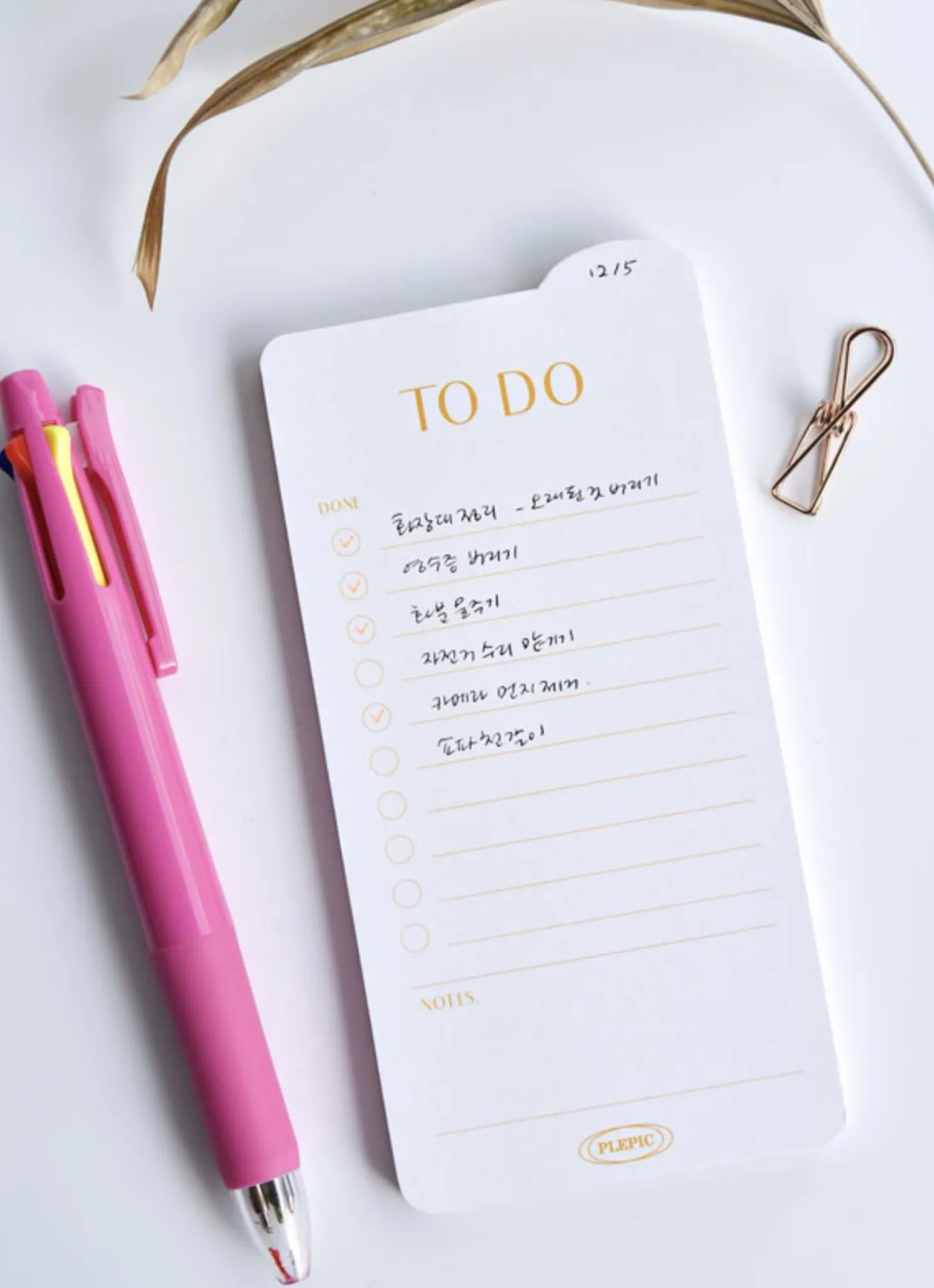 Rounded Edge Index Sticky Note