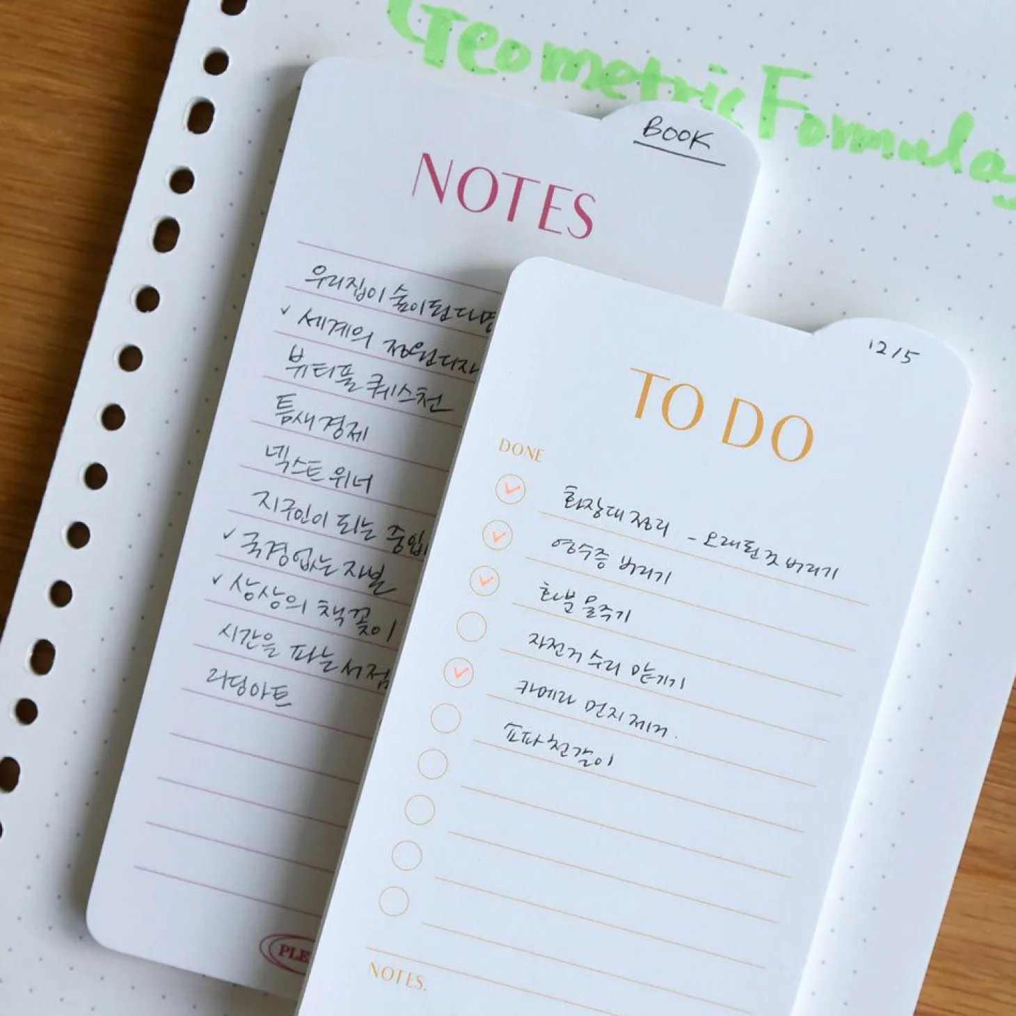 Rounded Edge Index Sticky Note