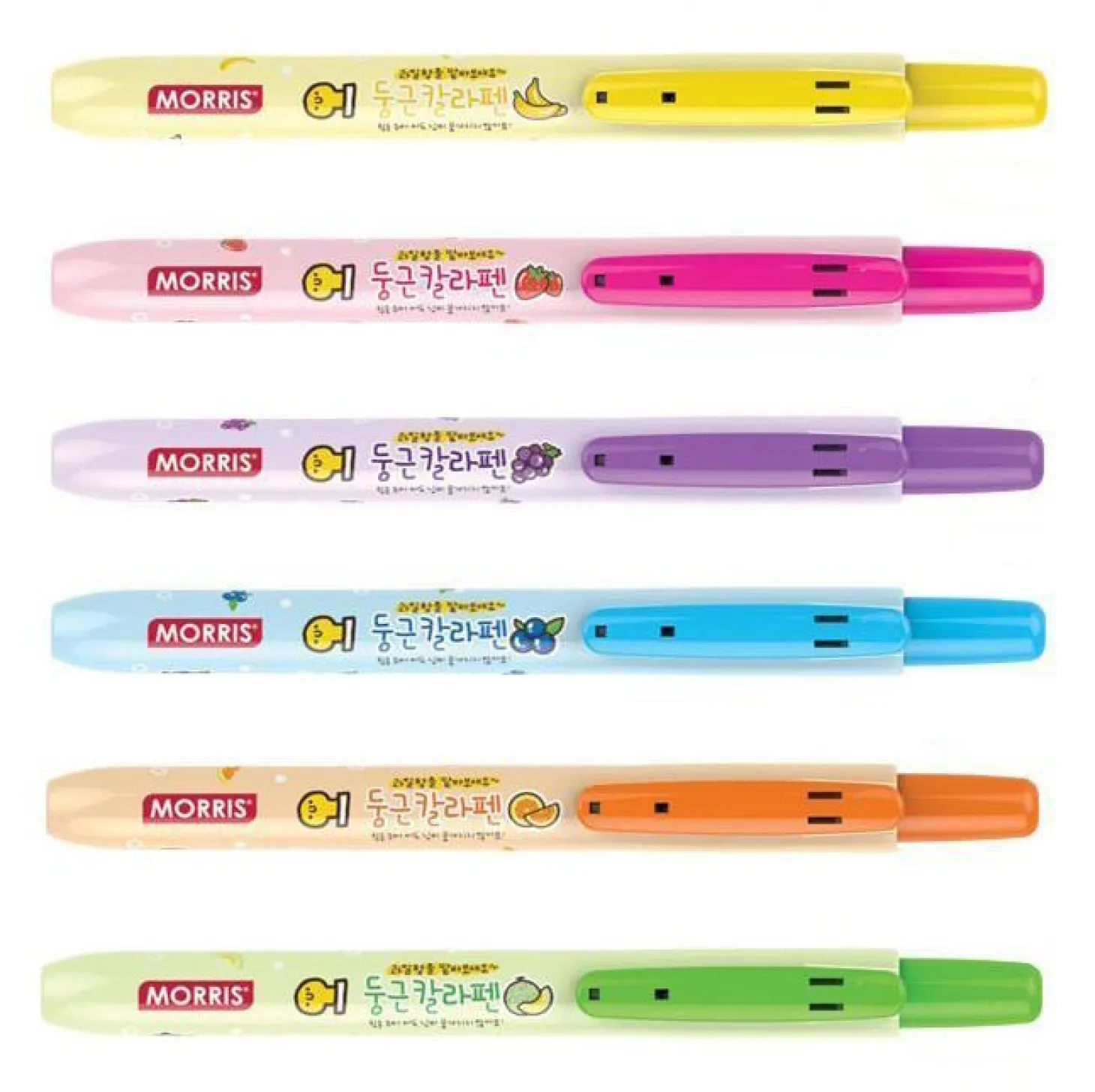 Round Tip Highlighter Set