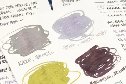 Satin M80 A6 Fountain Friendly Notebook