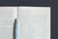 Satin T52 B6 Fountain Friendly Notebook