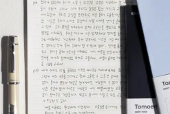 Satin T52 B6 Fountain Friendly Notebook