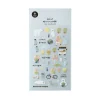 Save the Earth Deco Sticker