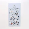 See a Star Deco Sticker
