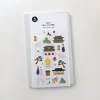 See you in Seoul Deco Sticker