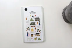 See you in Seoul Deco Sticker