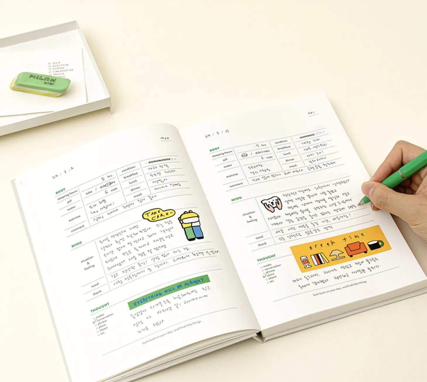 Self-care Semi Year Daily Planner