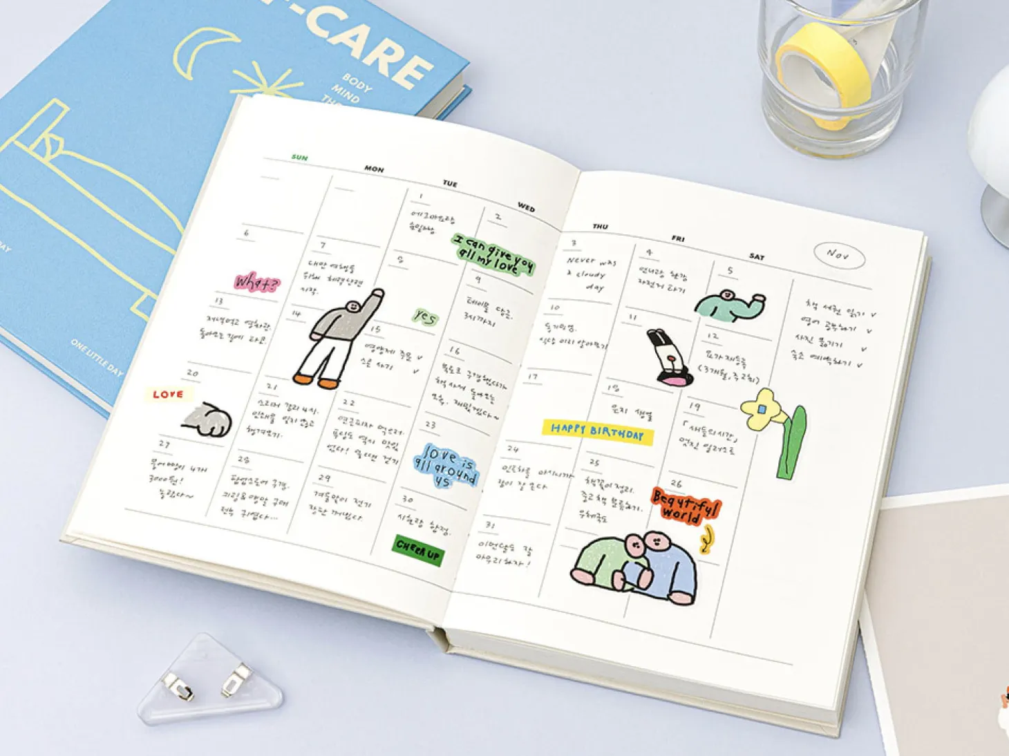 Self-care Semi Year Daily Planner