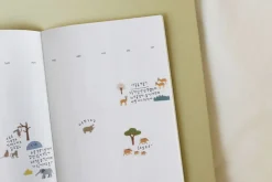 Serengeti Deco Sticker