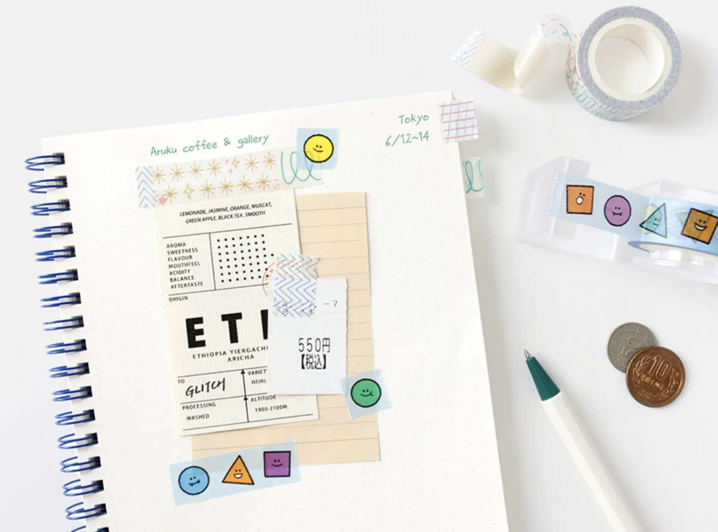Shapes & Doodles Masking Tape