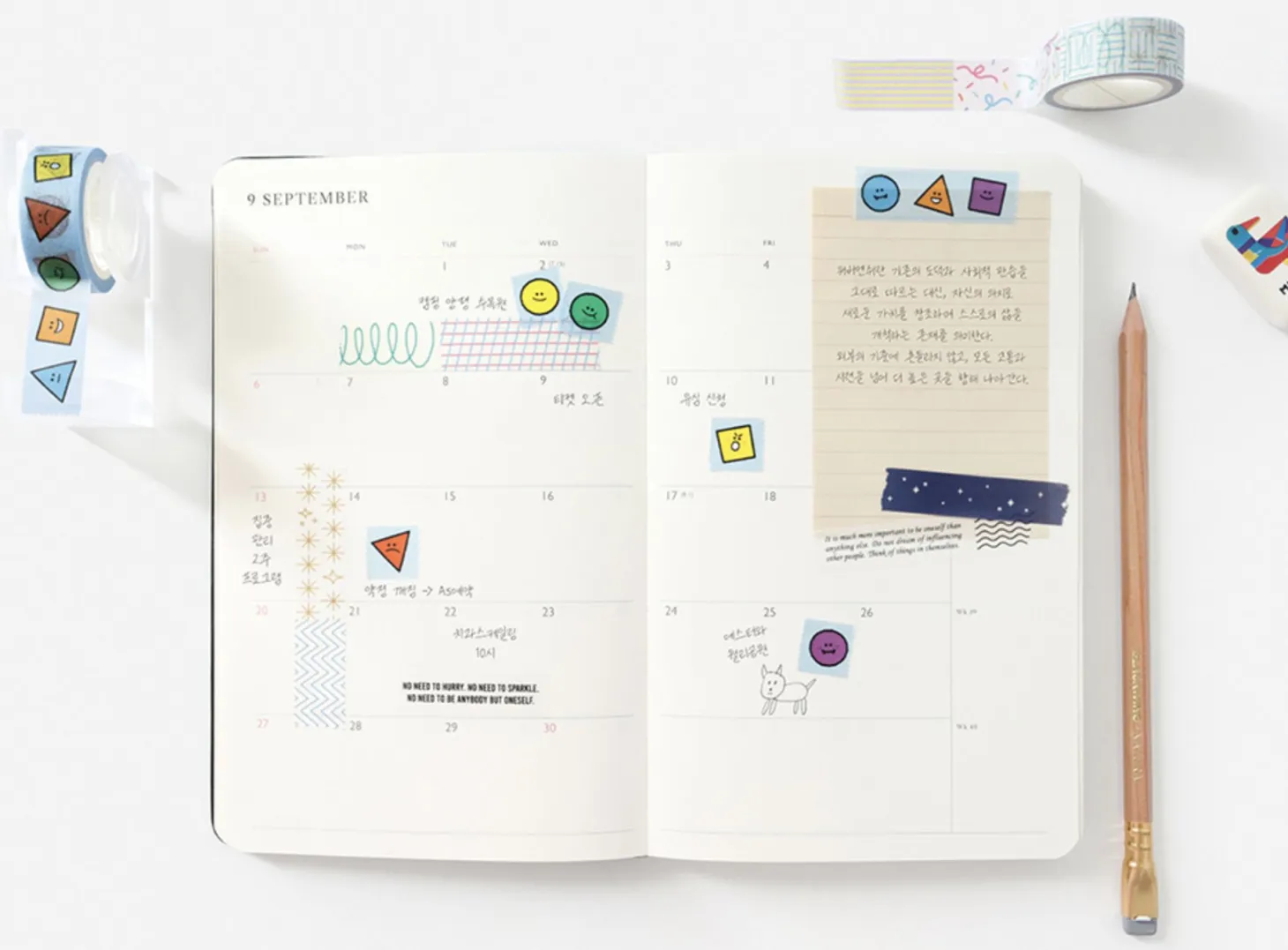 Shapes & Doodles Masking Tape