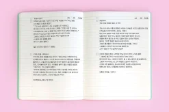 Simple Kind B5 Short Notebook