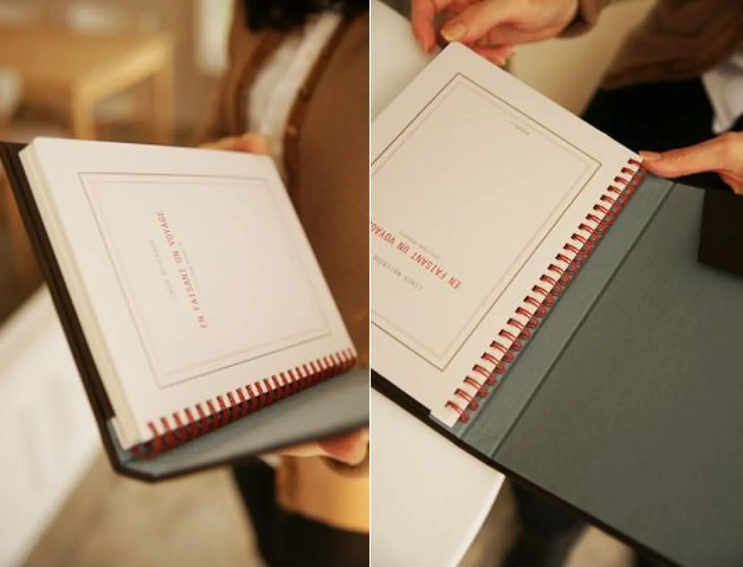 Simple Lined Notebook